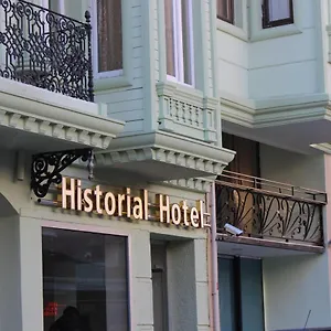 3* Отель Historial